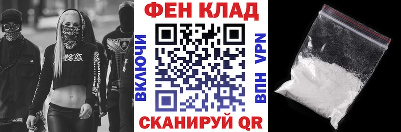 Амфетамин 98% Кудрово
