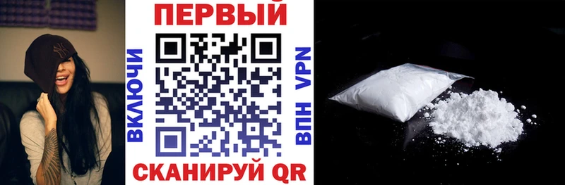 купить наркоту  Кудрово  кракен сайт  Amphetamine 98% 
