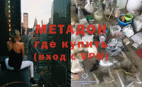 mix Беломорск