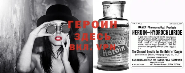 mix Беломорск