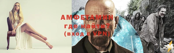 mix Беломорск