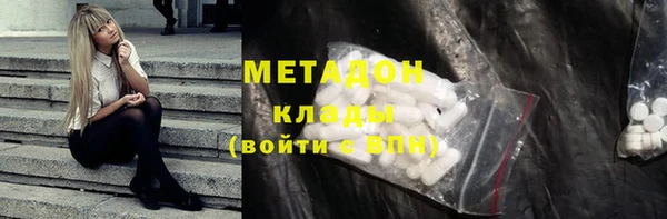 скорость Белокуриха
