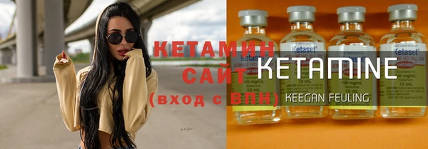 mix Беломорск