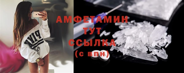 mix Беломорск
