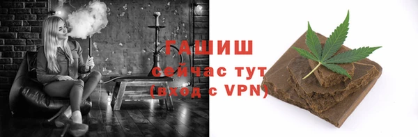 мдпв Тутаев