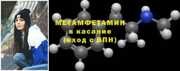 mix Беломорск
