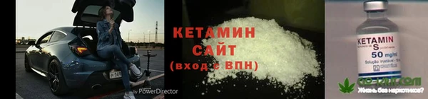 скорость Белокуриха