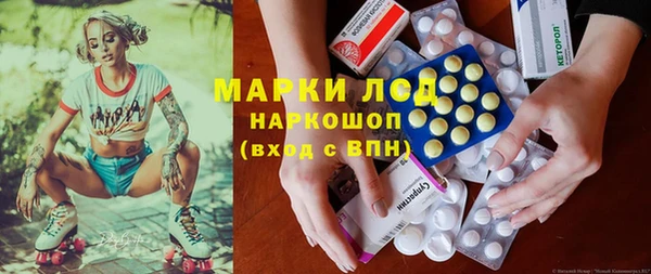 скорость mdpv Тында