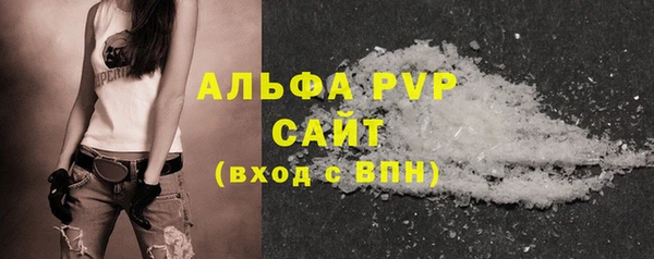 mix Беломорск