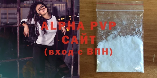mix Беломорск