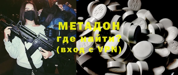 mix Беломорск