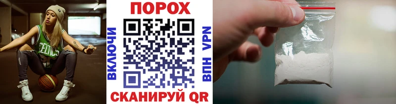 Метамфетамин Methamphetamine  цена   Кудрово 